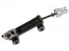 离合总泵 Clutch Master Cylinder:41600-44120